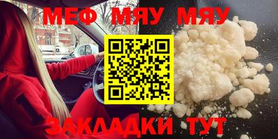 марки nbome Обнинск