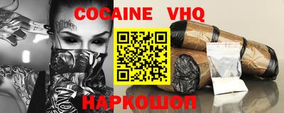 альфа пвп Нягань