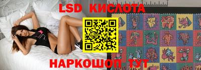 альфа пвп Нягань