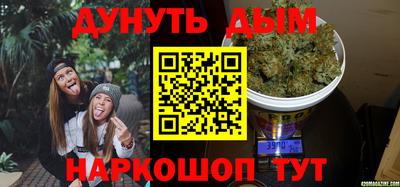альфа пвп Нягань