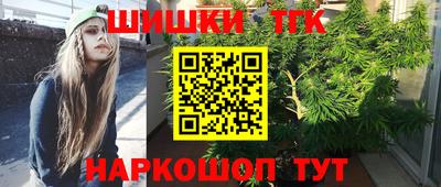 альфа пвп Нягань