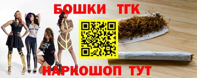 альфа пвп Нягань