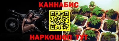 альфа пвп Нягань