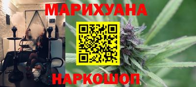 стаф Обь
