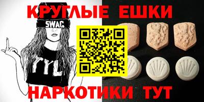 стаф Обь