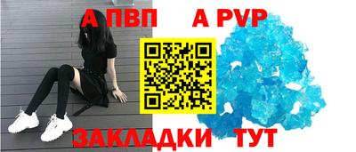 марки nbome Обнинск