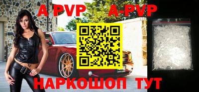 марки nbome Обнинск