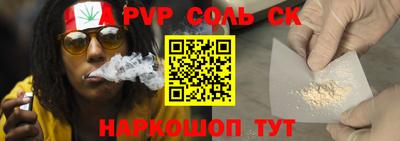 марки nbome Обнинск