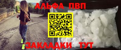марки nbome Обнинск