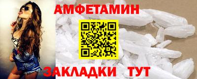 марки nbome Обнинск
