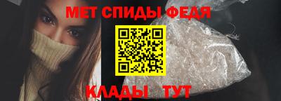 альфа пвп Нягань