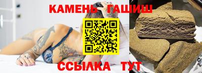 альфа пвп Нягань