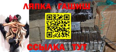 марки nbome Обнинск
