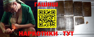 альфа пвп Нягань