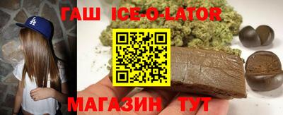 альфа пвп Нягань