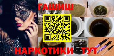 альфа пвп Нягань