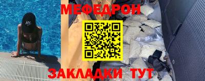 марки nbome Обнинск