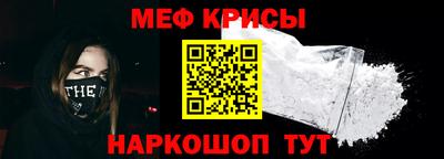 марки nbome Обнинск